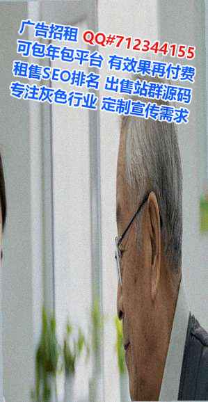 襄城生子农机经营部